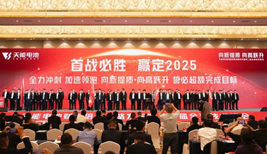ʣԾͻЯӮ2025