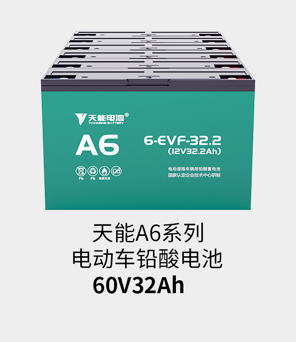 ͻƵ72v33ah